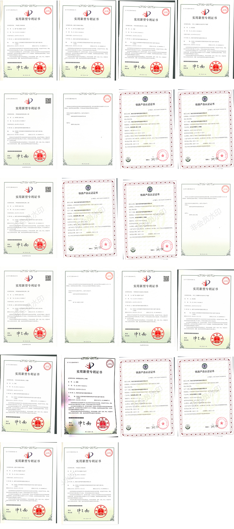 南昌8087金沙娱场环？？萍脊煞萦邢薰